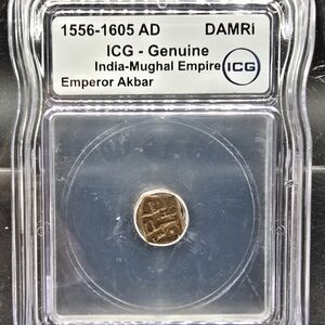 1556-1605 Mughal Empire Coin